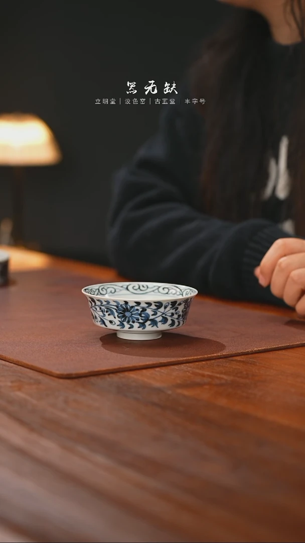 【闪购商品】精品茶器【本店无运费险】