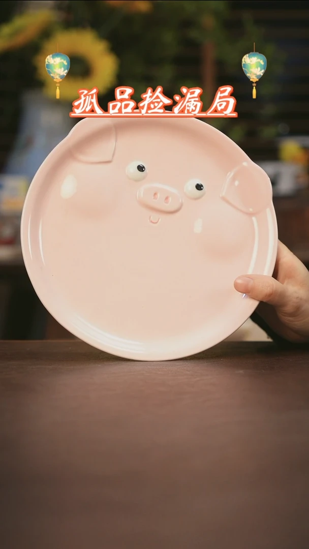 【闪购商品】杯景德镇可爱设计师款陶瓷