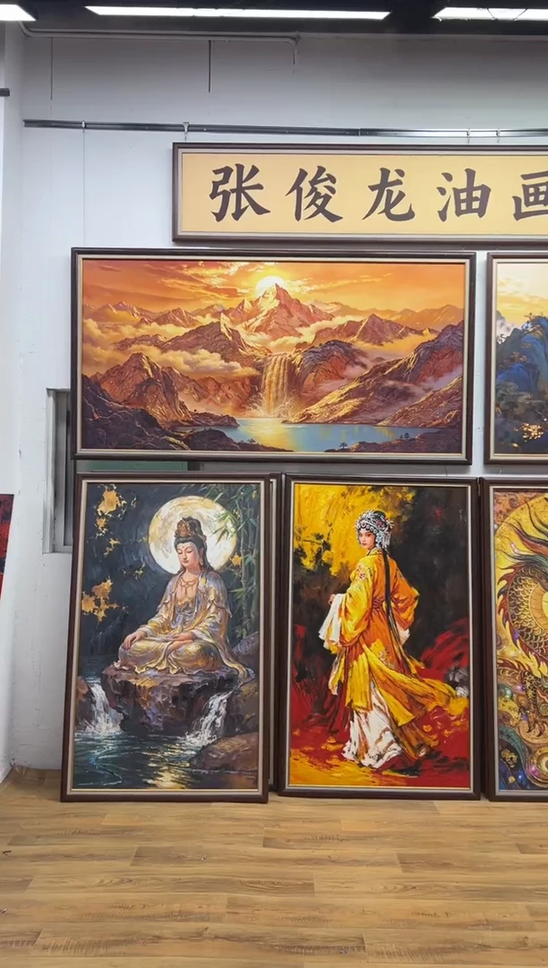 油画罗**巴日照金山原创艺术油画玄关客厅办公室高级背景版画挂画