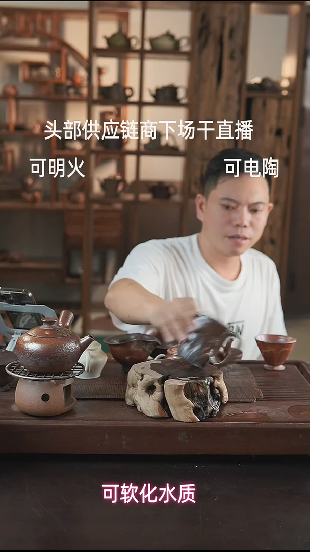 紫砂全手工带吧手捏
