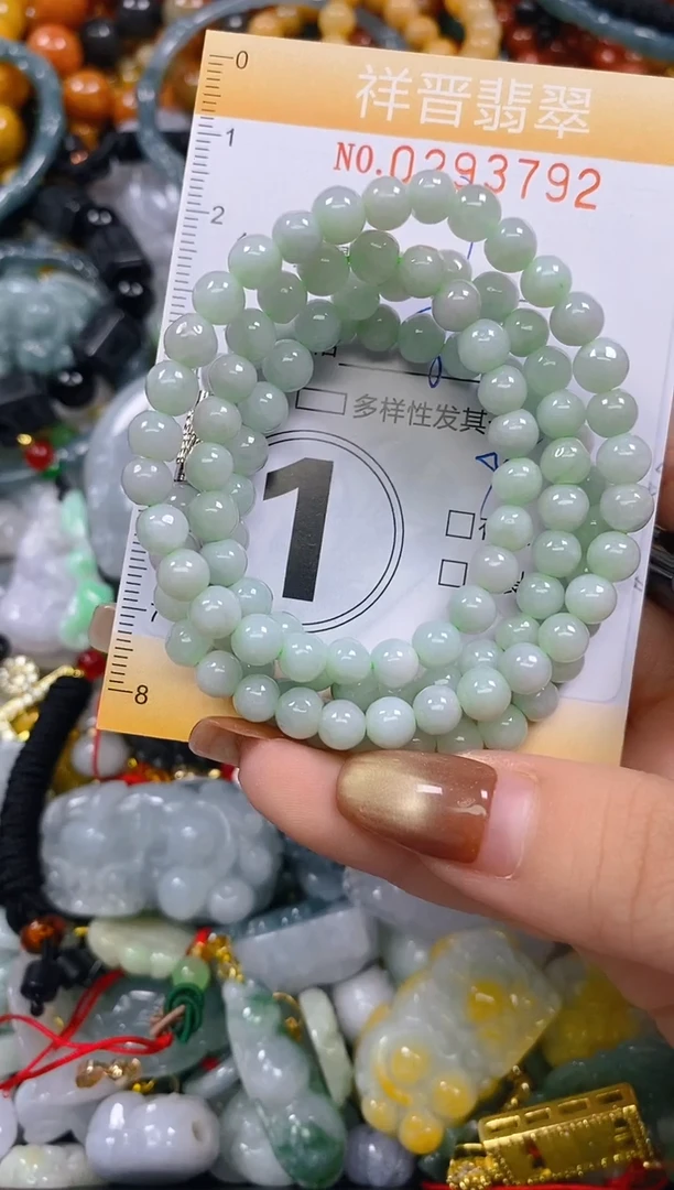 颈饰未镶嵌翡翠闪购0293792