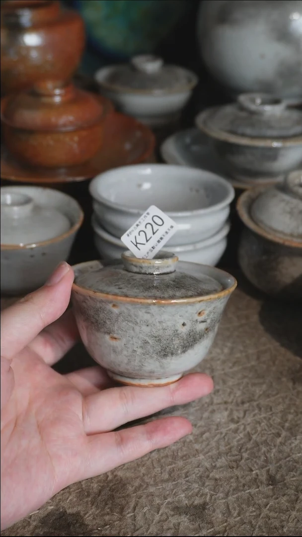 K220号合缝微瑕特价拍品，一物一拍