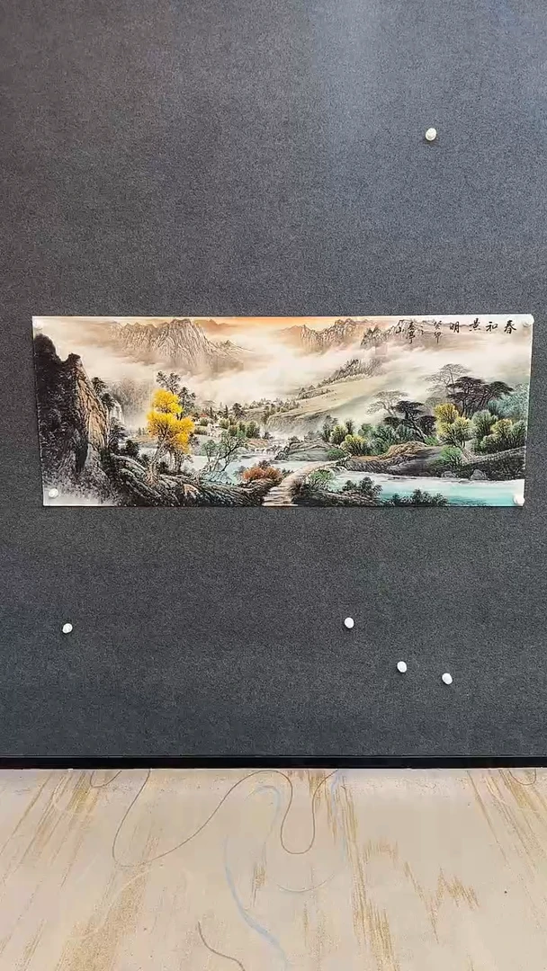 国画7.13-福利-张亭山-小六尺山水-36