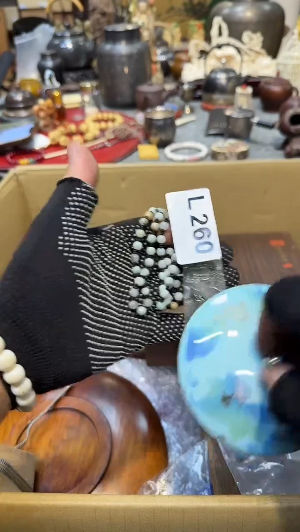 瓷片瓷瓷瓷瓷瓷瓷瓷瓷瓷瓷