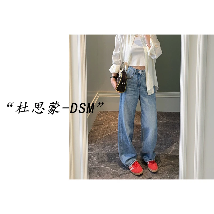 （杜思蒙服饰）D6001-【小猫爱吃鱼】四季款设计感百搭牛仔裤