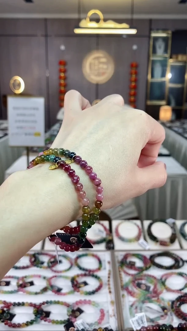 【闪购商品】碧玺单圈手串4mm+未镶嵌（多样性发一条）hon