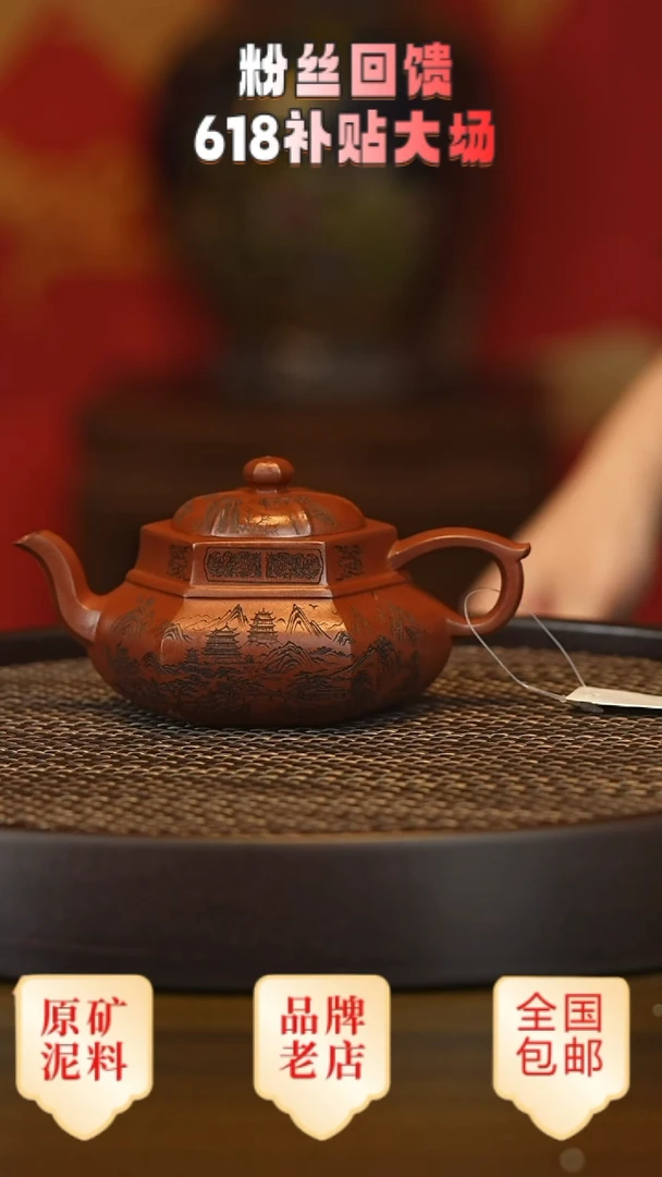 茶壶紫砂宜兴茗壶正品高端紫砂壶