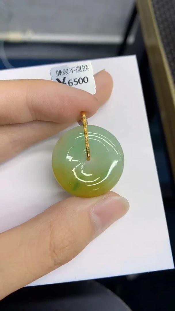翡翠18K金镶嵌颈饰         1