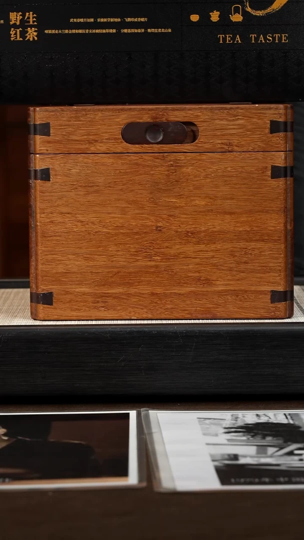 茶壶紫砂【P007】礼盒 2+野茶    宜兴紫砂