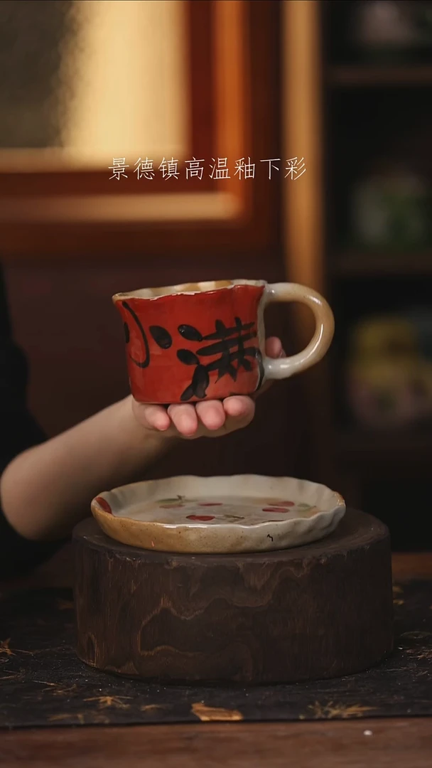 陶瓷景德镇高温釉下手绘陶瓷@L@758