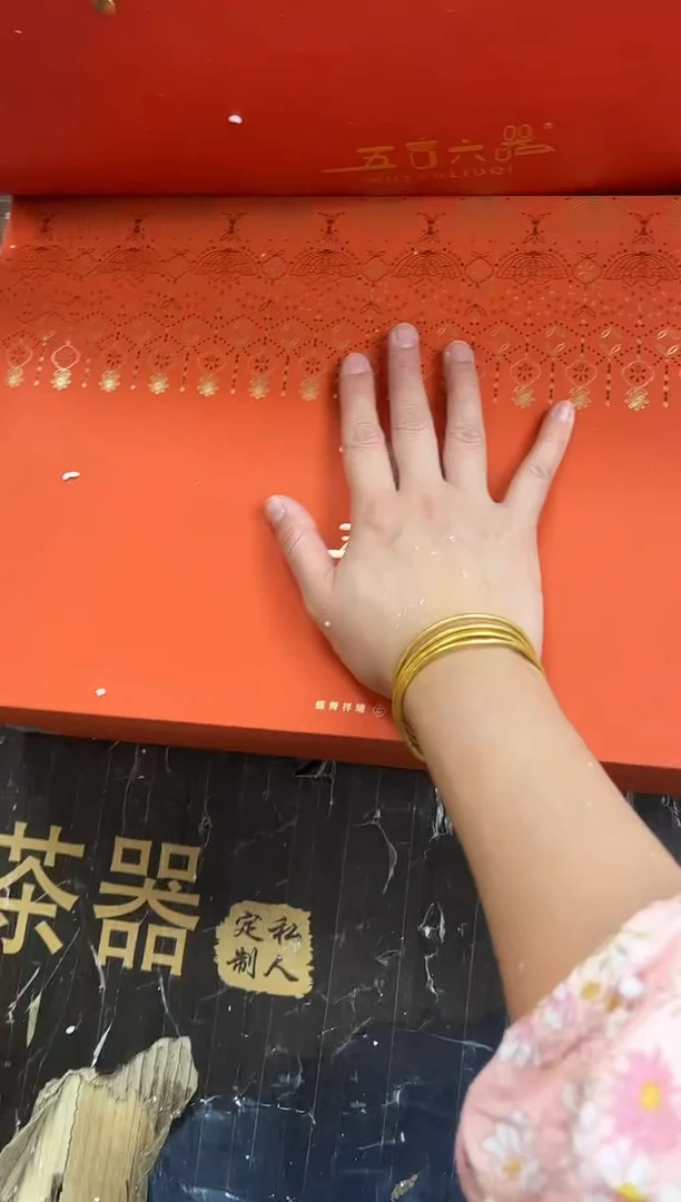 【闪购商品】其他五言六器@@@@@@@@@@@@@