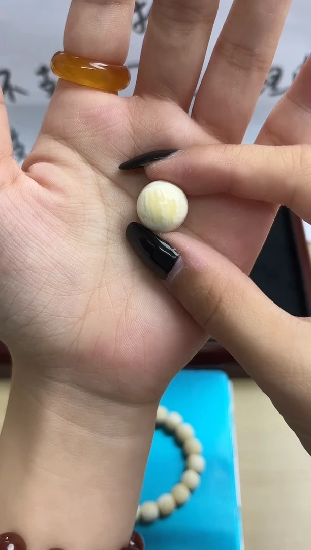 手串/手链/手镯猛犸象牙 独独卡14圆珠 竞拍商品不支持售后