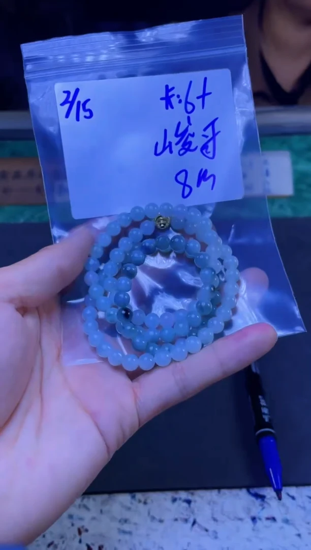 【闪购商品】定制翡翠未镶嵌珠串