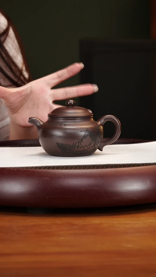茶壶紫砂20LCHSJH莲子 老紫泥240cc
