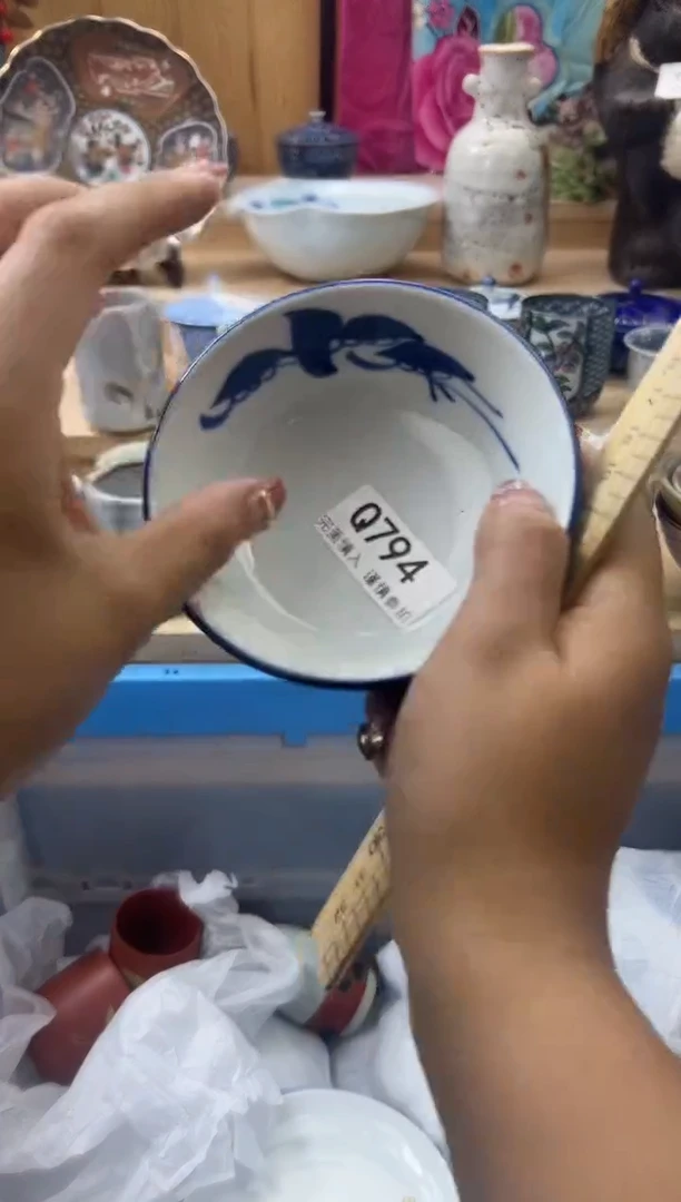 【闪购商品】瓷片794qqqqqqqqqqqq