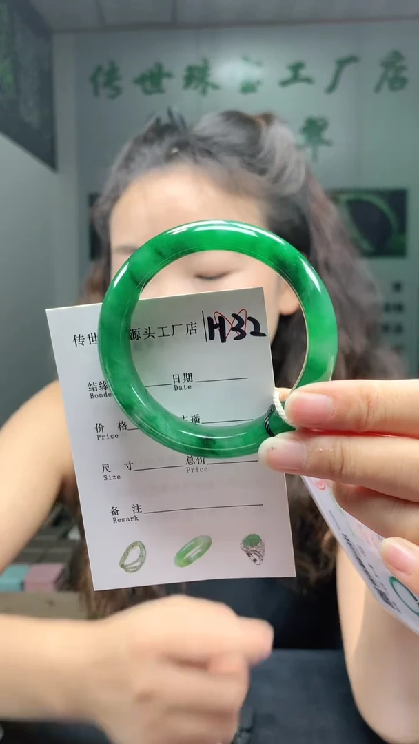 未镶嵌手镯石英质玉54+