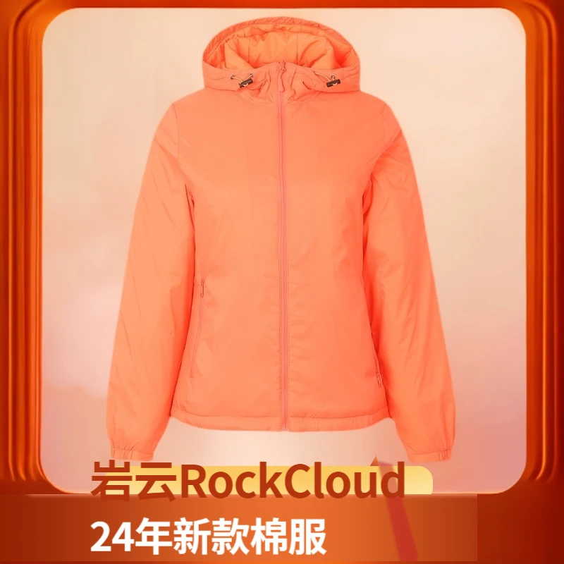 特卖场--岩云秋冬新款保暖舒适羊毛防泼女士连帽轻薄棉服105