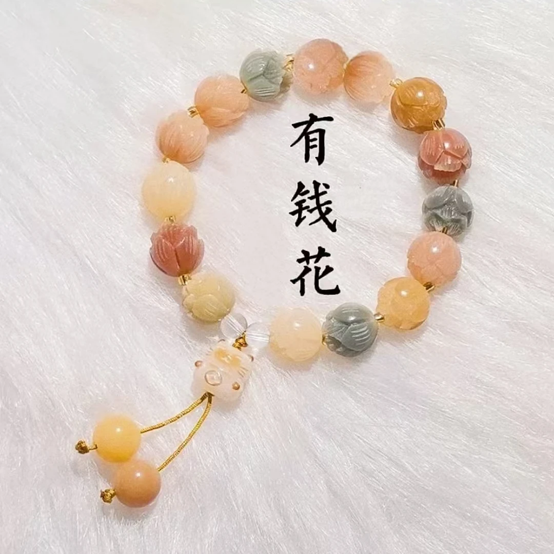【有钱花】雕刻莲花单圈佛珠文玩菩提手串手持盘玩女生念珠百搭卡13