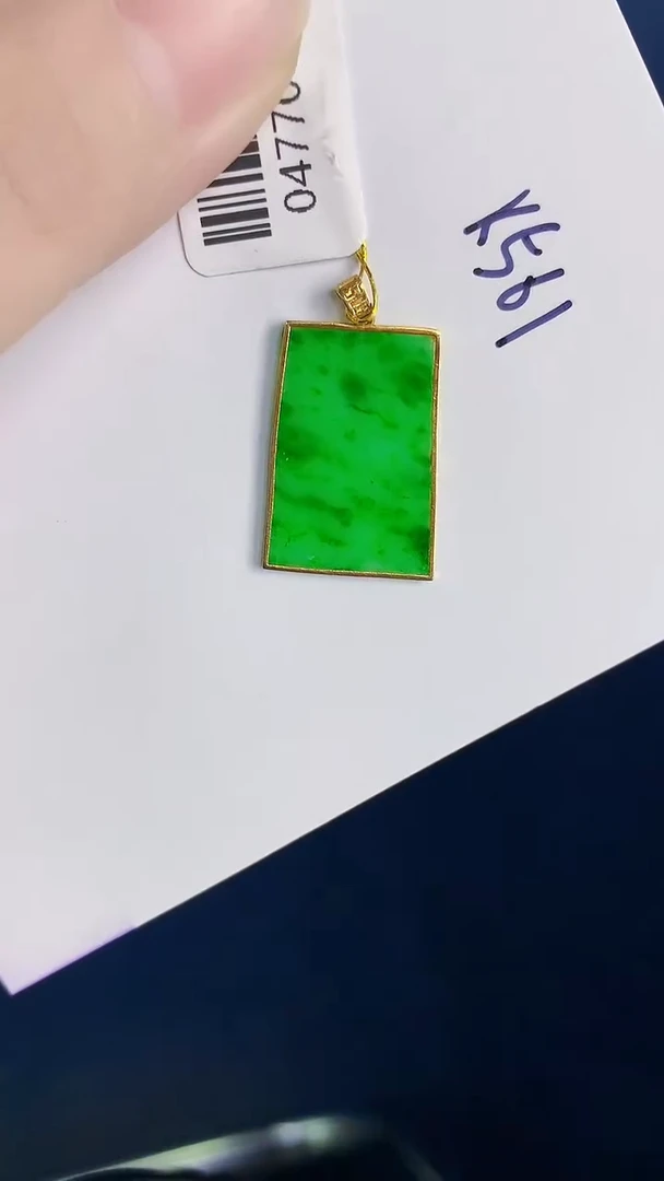 颈饰18K金镶嵌翡翠天然翡翠缅甸A货