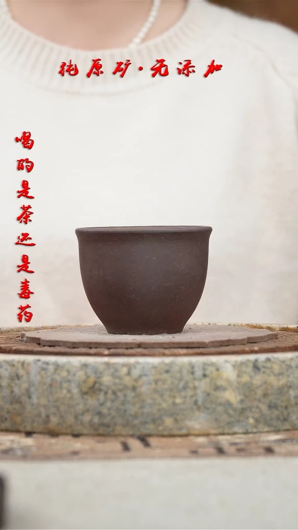 【闪购商品】紫砂茶壶天青缸杯