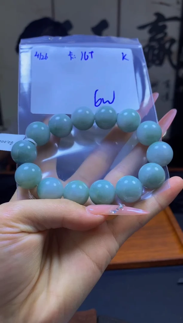 定制翡翠未镶嵌珠串