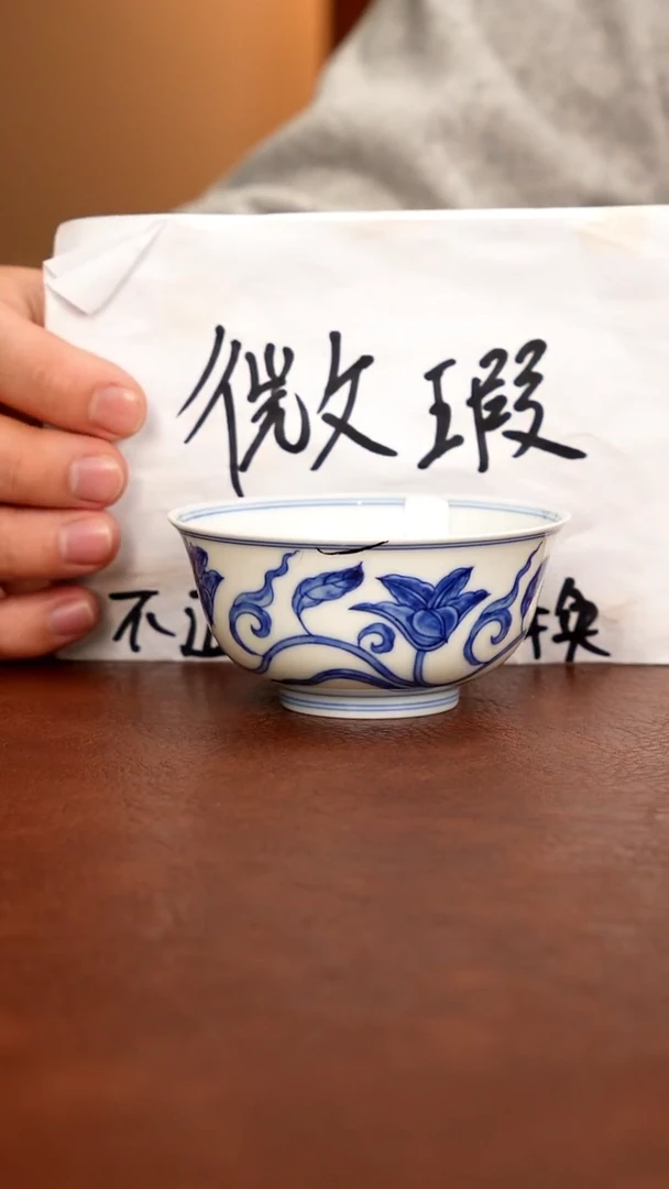 五里雾品牌微瑕福利