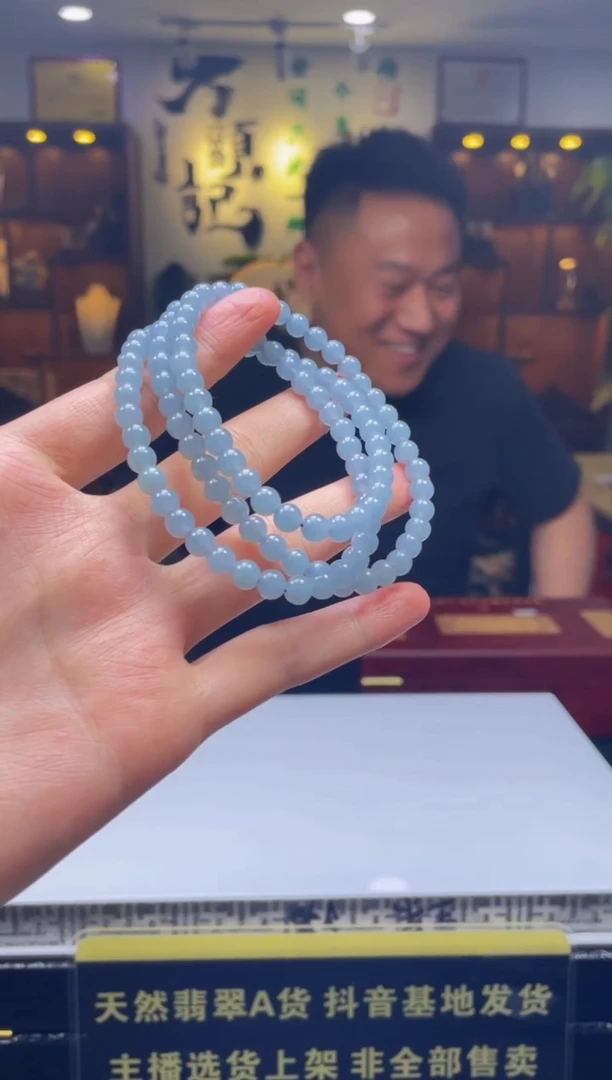 定制翡翠未镶嵌天然A货翡翠