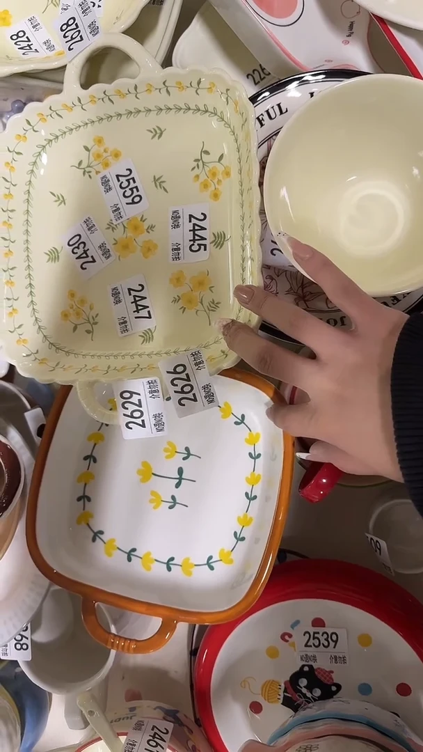 陶瓷手柄款微瑕四单包邮2629