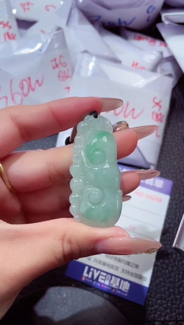 颈饰未镶嵌翡翠544