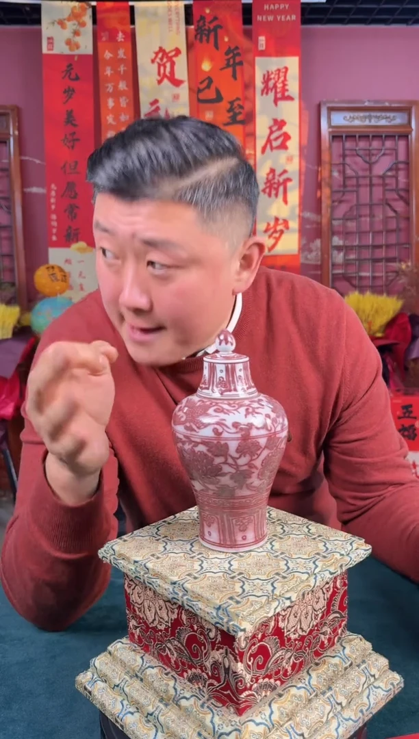 【闪购商品】瓷片GY【宏泰】景德镇高端赏瓷