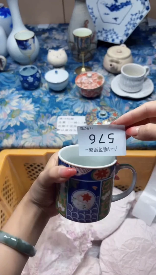 瓷片情**生576向 情牵一生