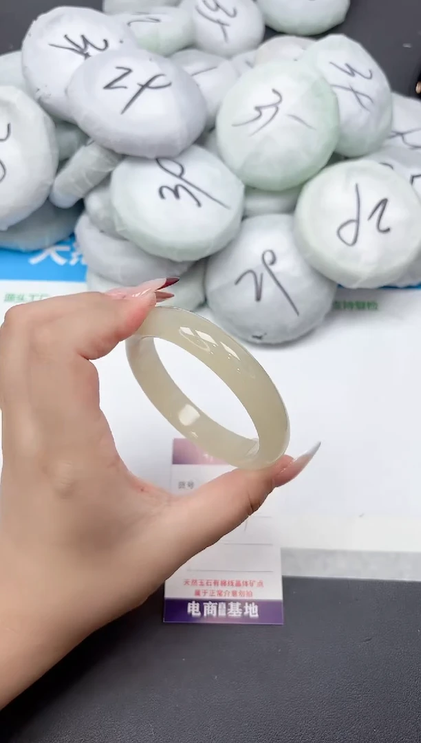 未镶嵌手镯石英质玉A27-64.3