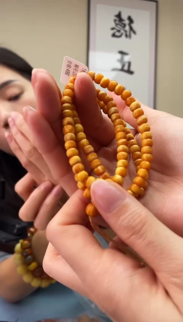 琥珀未镶嵌珠宝奇石T013 6假一罚十，多样性发一件