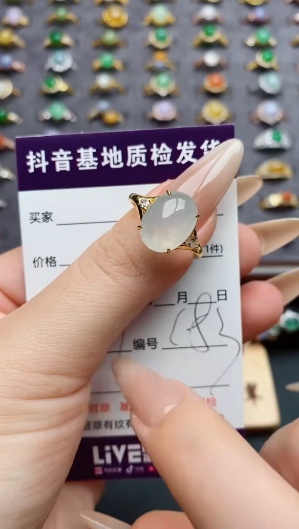 银S925镶嵌戒指翡翠.......