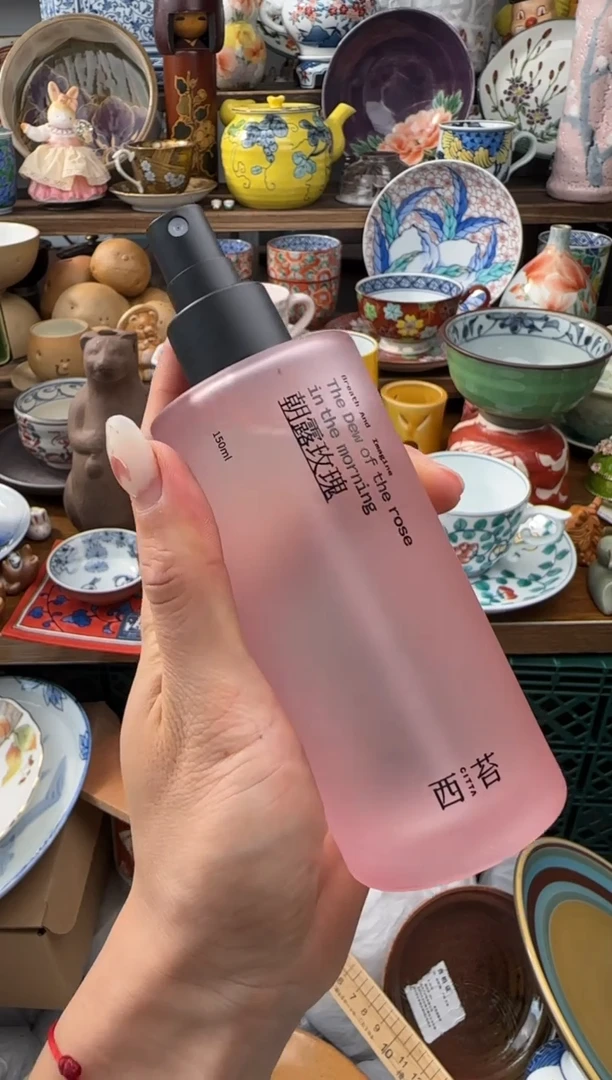 瓷片AAAAAAAAAAA