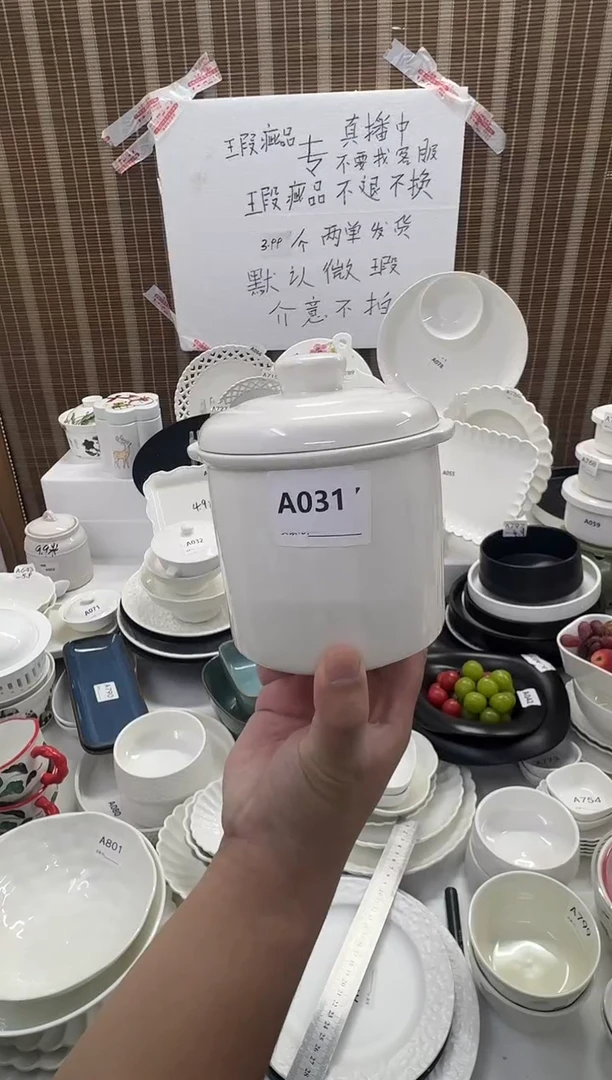 摆件隔水炖盅陶瓷