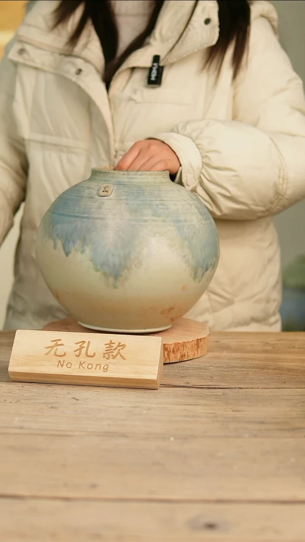 【闪购商品】摆件16-91高24口9误差2无孔