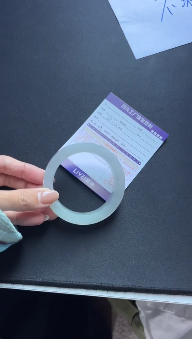 未镶嵌手镯定制翡翠墩*定制产品不退不换