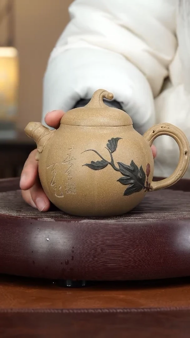 【闪购商品】紫砂茶壶宜兴紫砂壶