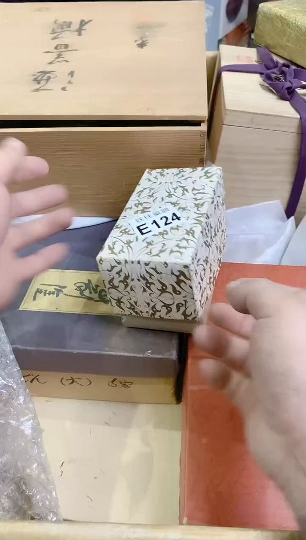 【闪购商品】瓷片124 风予花 风予花 风予花 风予花