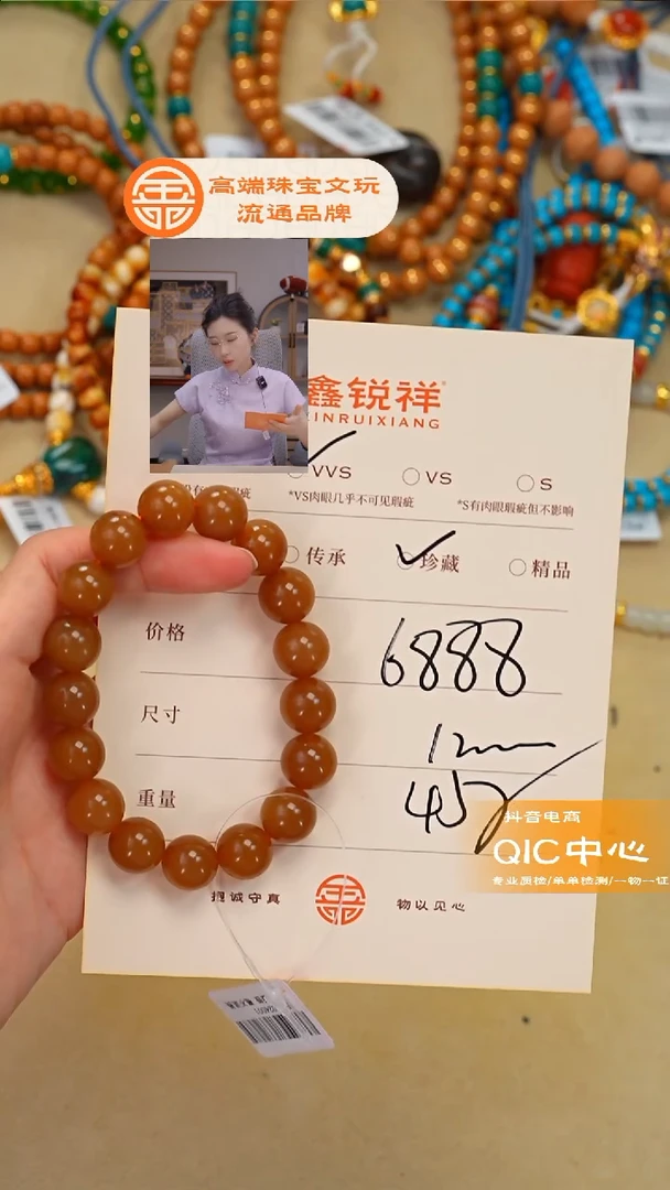 未镶嵌和田玉珠宝奇石来*玉