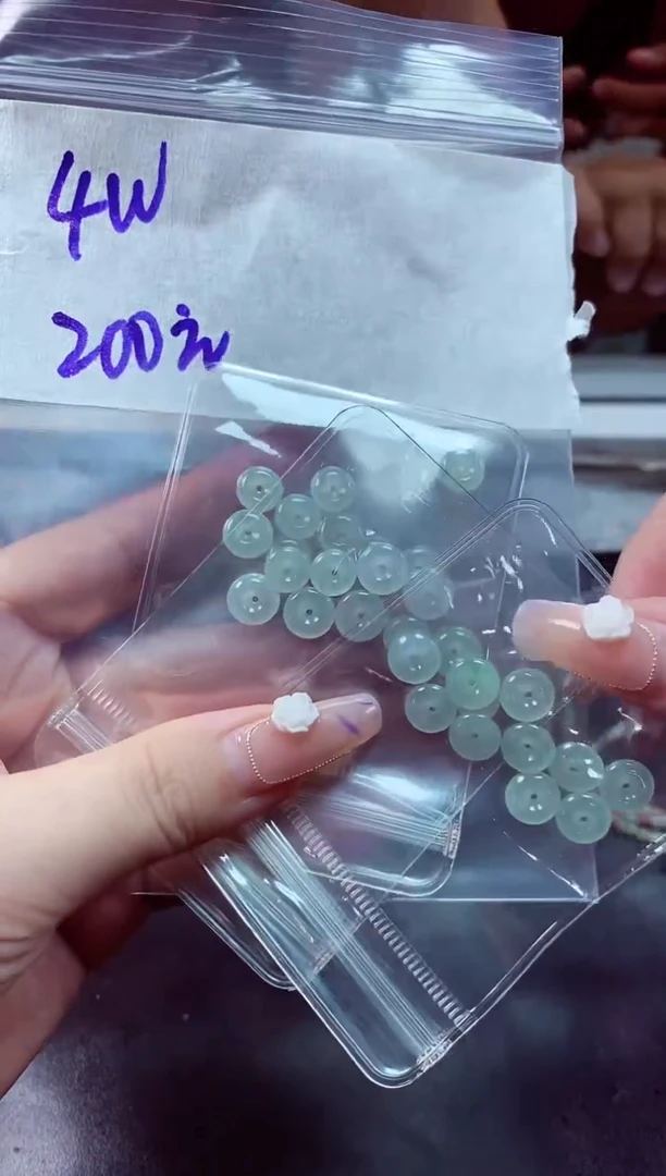 定制翡翠未镶嵌天然缅甸翡翠A货 多样性发货