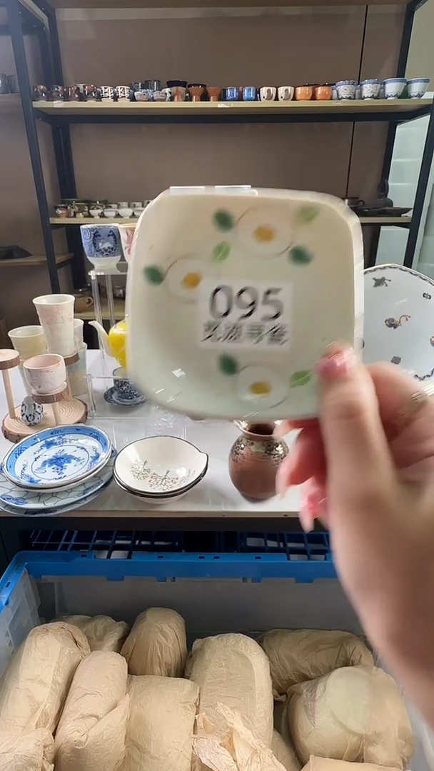 瓷片感谢您的支持选购！