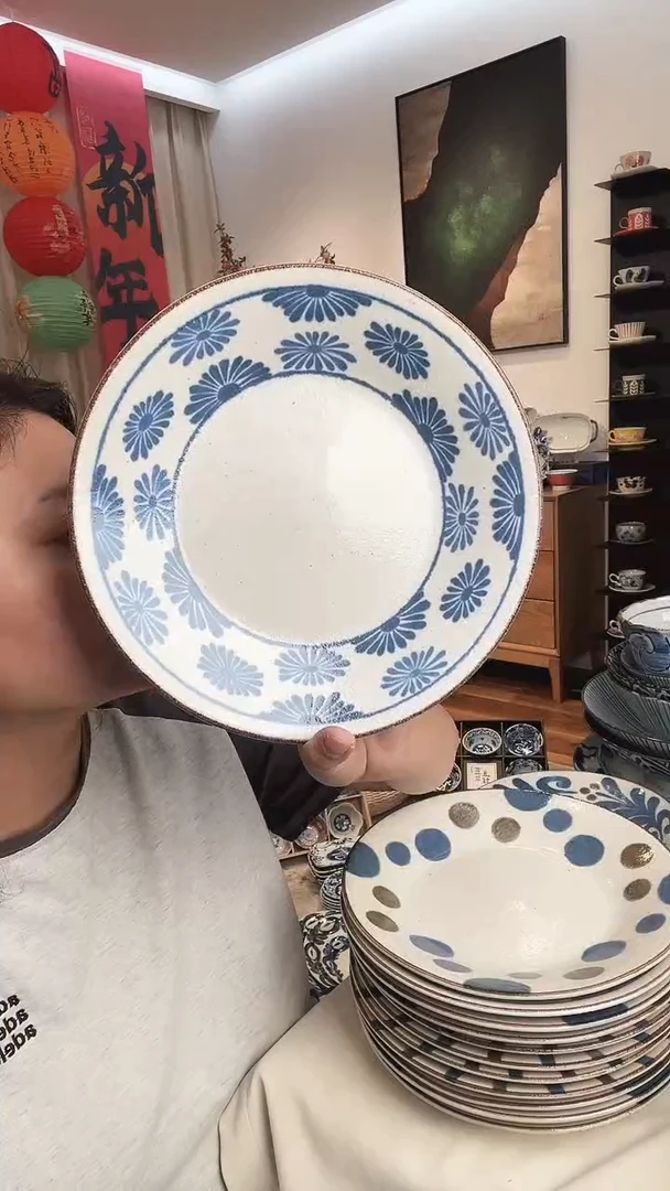 【闪购商品】流釉粗陶风格 南国之花大盘23.5cm