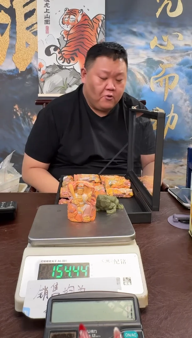 把件猛犸象牙猛犸猛犸猛犸26