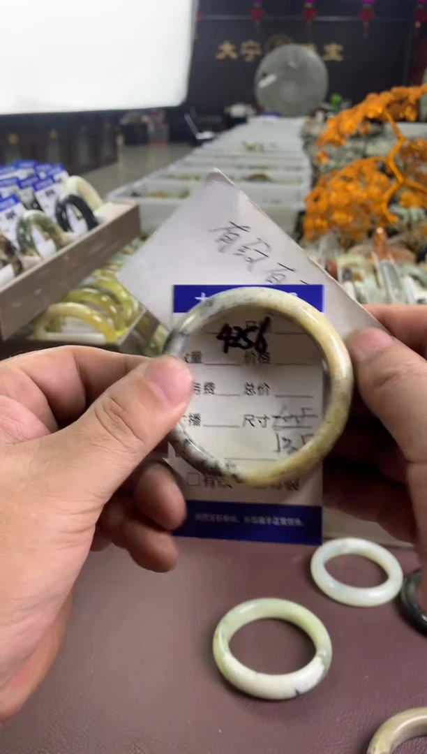 蛇纹石玉未镶嵌手镯4256