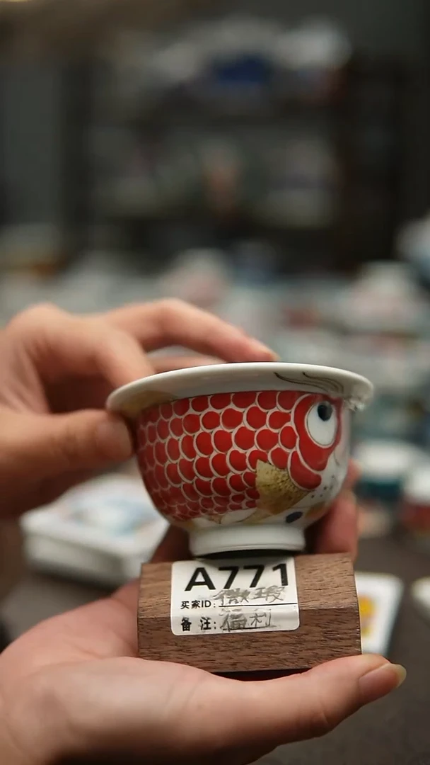 拙明院（宠粉价格）玉麟压手