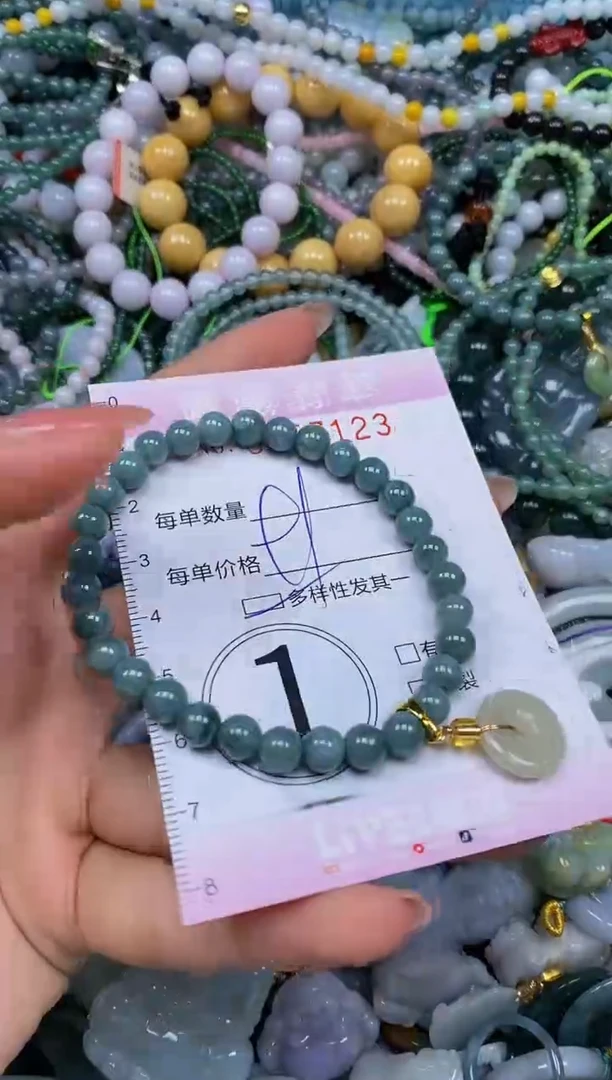 颈饰未镶嵌翡翠闪购0057123多样性发其一