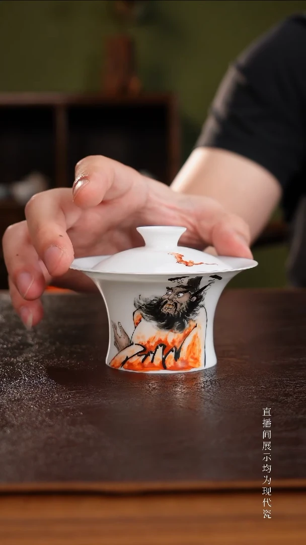 三钰堂直播闪购专属链接(以闪拍图片为准)