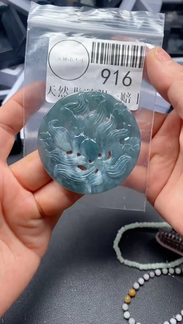吊坠(不含链)未镶嵌翡翠916
